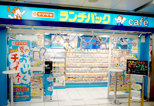ランチパックSHOP池袋店
