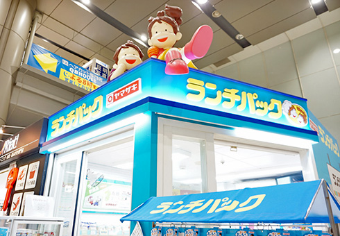 ランチパックSHOP TX秋葉原店